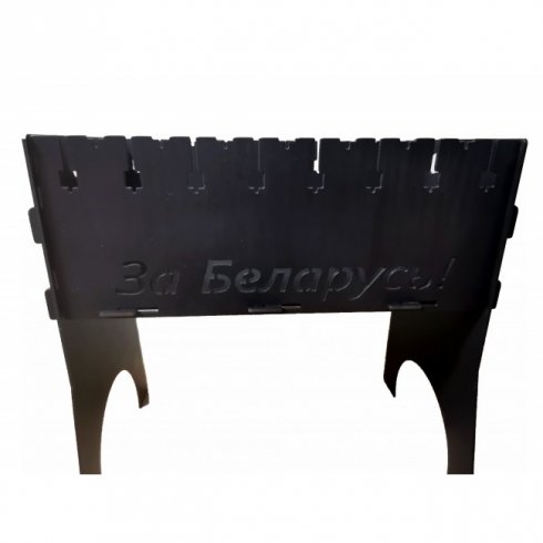 Мангал Сучасны Грыл Беларусь