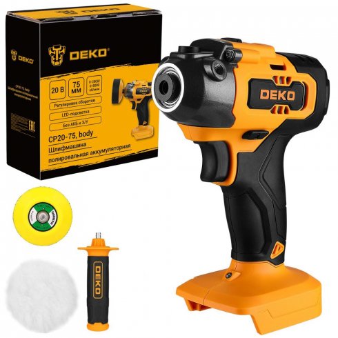 Шлифмашина полировальная аккумуляторная Deko CP20-75 (084-1086)