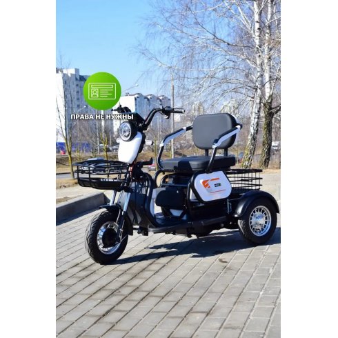 Электротрицикл Terax SVITYAZ NS003