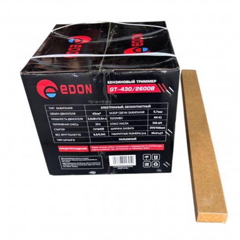 Триммер бензиновый Edon GT-430/2600B