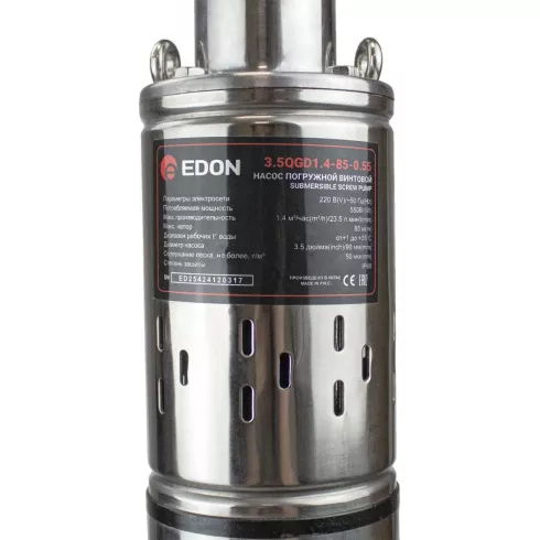 Насос скваженный Edon 3.5QGD1.4-85-0.55