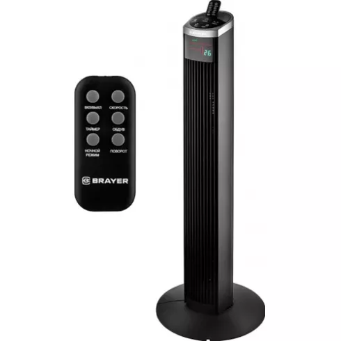 Вентилятор колонный Brayer BR4975