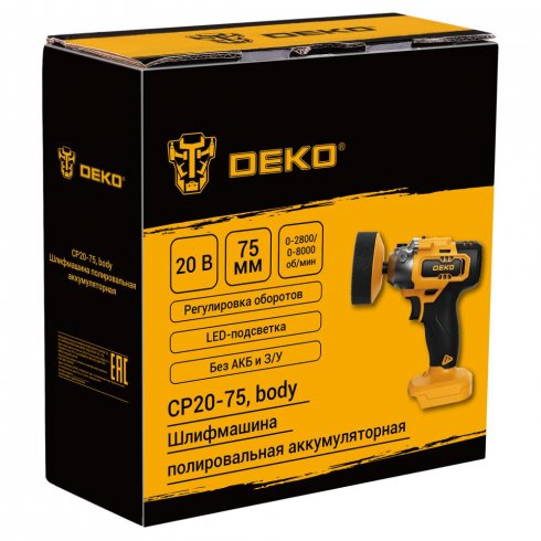Шлифмашина полировальная аккумуляторная Deko CP20-75 (084-1086)