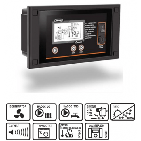 Котел твердотопливный Zota Bulat Turbo 30