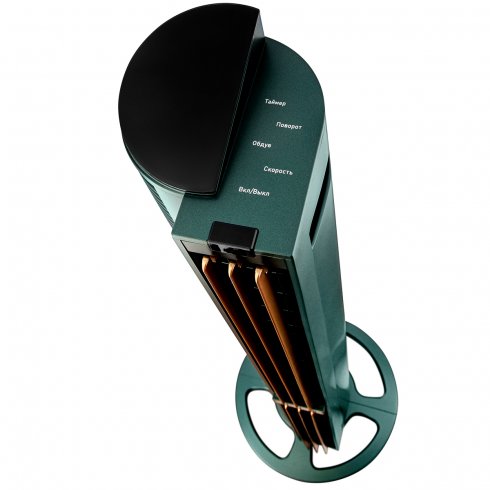 Вентилятор колонный Brayer BR4976