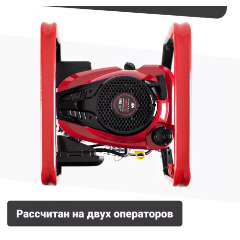 Бензобур ADA Ground Drill-16 Hercules без шнека