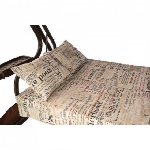 Качели садовые Olsa Ранго с330