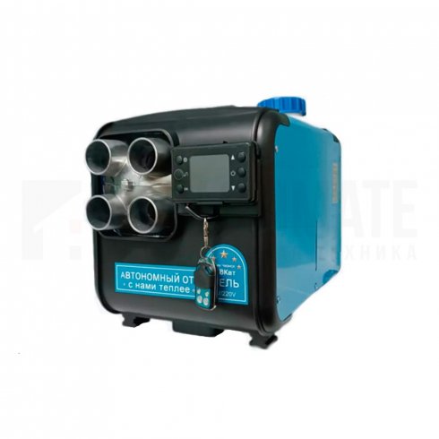 Тепловая пушка Автожара AZ9197-3in1-5000-(4M)