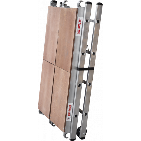 Вышка-тура складная Новая высота 1460204