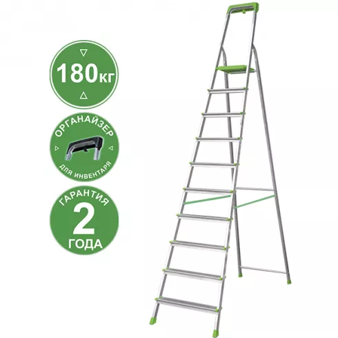 Стремянка Новая Высота NV2115 (2115110)