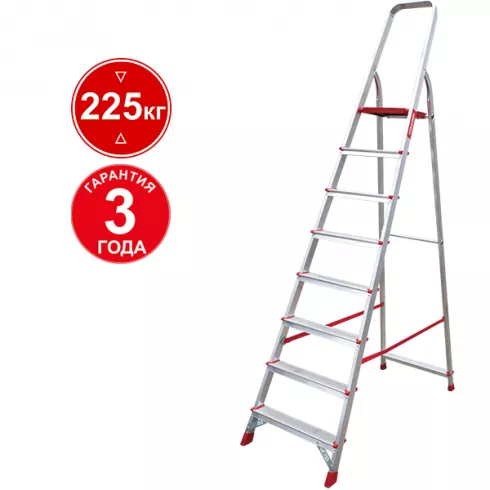 Стремянка Новая высота 8 ступени комбинированная 3110108
