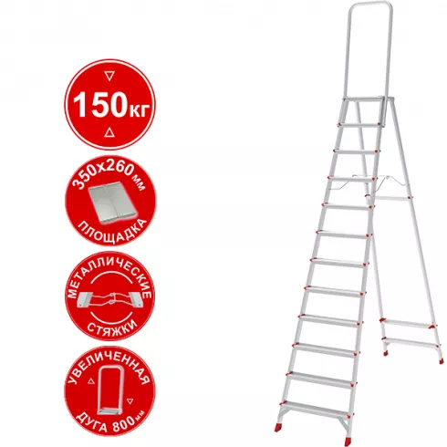 Стремянка Новая Высота NV3136 (3136112)