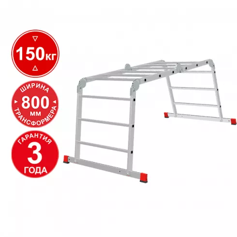 Лестница-трансформер Новая высота NV 3323 (3323403)