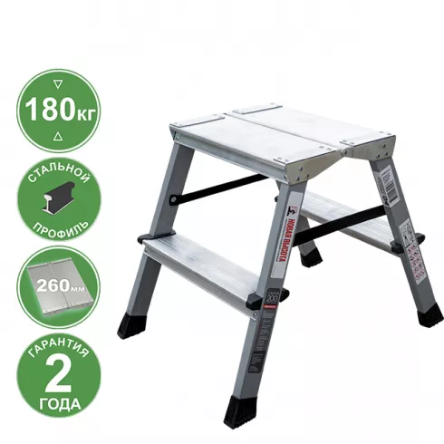 Стремянка Новая Высота NV2140 (2140202)