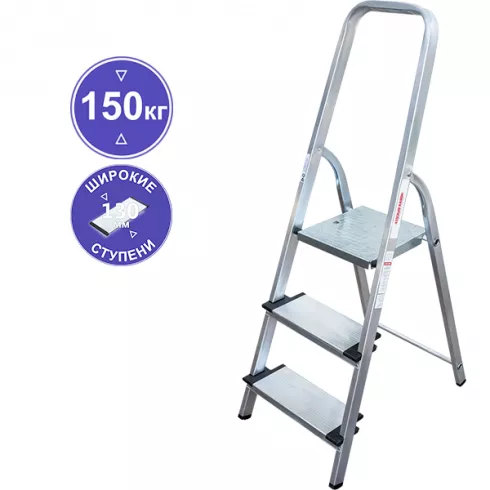 Стремянка Новая Высота NV1117 (1117103)