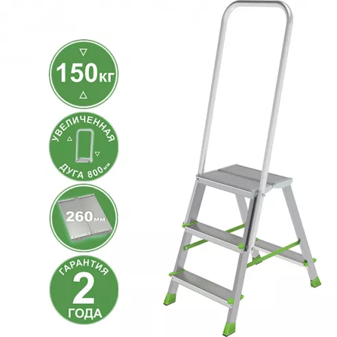 Стремянка Новая Высота NV2136 (2136103)