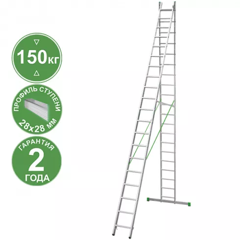 Лестница Новая высота NV 2220 (2220220)