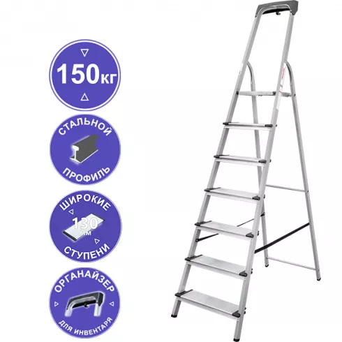 Стремянка профессиональная Новая Высота NV1138 (1138108)