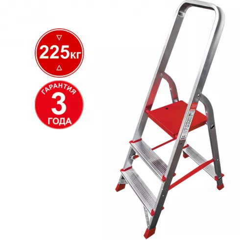 Стремянка Новая высота 3 ступени комбинированная 3110103