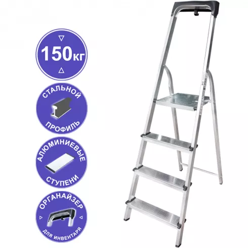 Стремянка Новая Высота NV1135 (1135104)