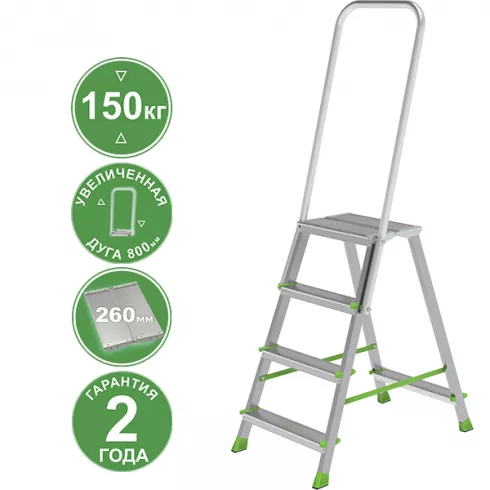 Стремянка Новая Высота NV2136 (2136104)