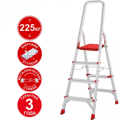 Стремянка Новая Высота NV3119 (3119104)