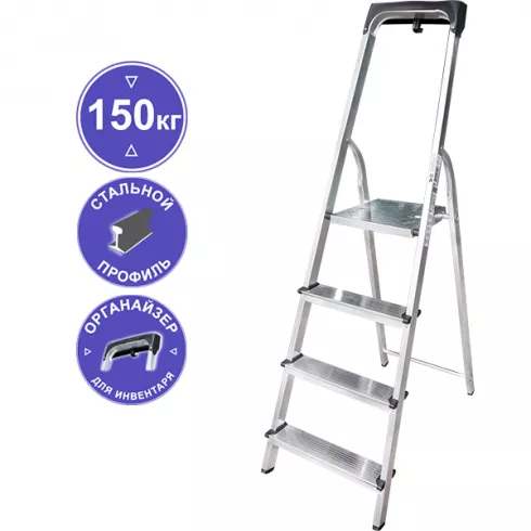 Стремянка Новая Высота NV1155 (1155104)