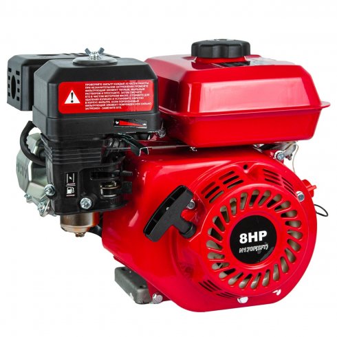 Двигатель бензиновый Brado N170F(SFT)