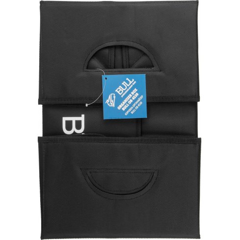 Коробка-органайзер Bull OB 4530