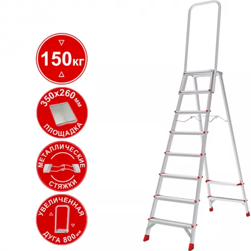 Лестница-стремянка Новая высота NV 3136 (3136108)