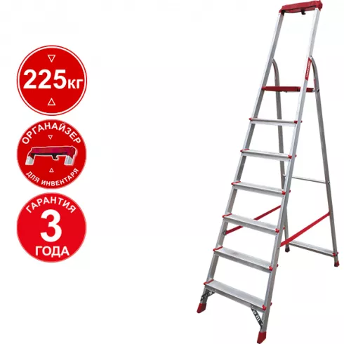 Стремянка Новая высота NV 3115 (3115107)