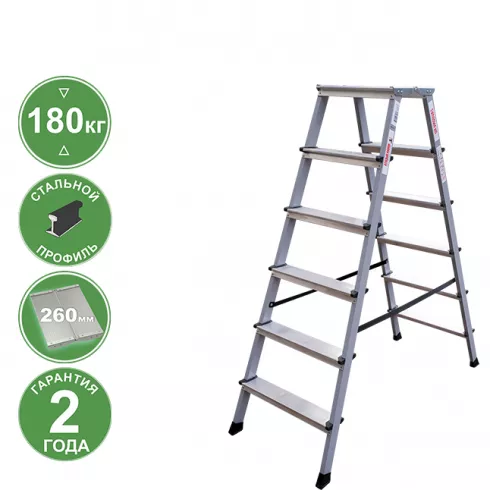 Стремянка Новая Высота NV2140 (2140205)