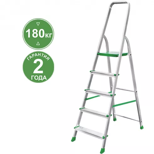 Стремянка Новая Высота NV211 (2110105)