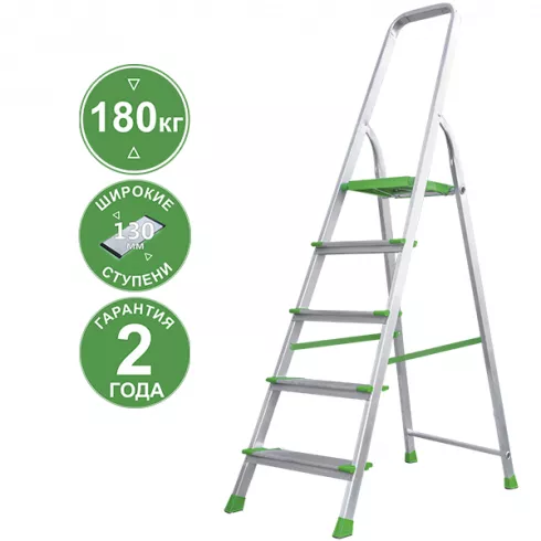 Стремянка Новая Высота NV2116 (2117105)