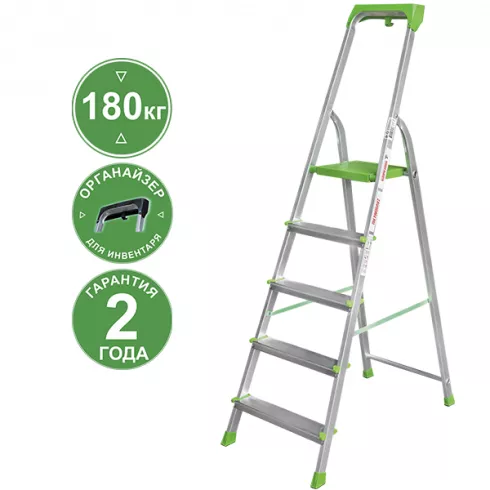 Стремянка Новая Высота NV2115 (2115105)