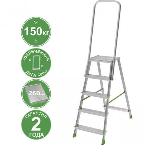 Стремянка Новая Высота NV2136 (2136105)