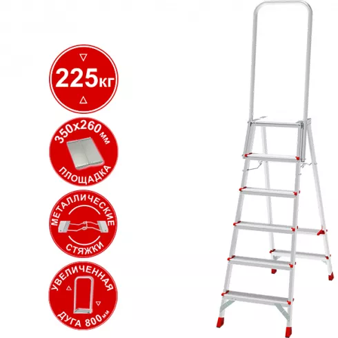 Лестница-стремянка Новая высота NV 3136 (3136106)