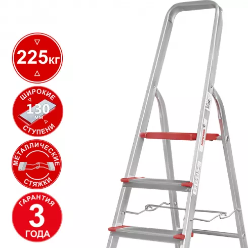 Стремянка Новая Высота NV3119 (3119106)