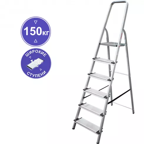 Стремянка Новая Высота NV1117 (1117106)