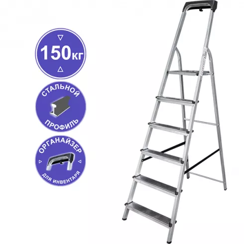 Стремянка Новая Высота NV1155 (1155106)