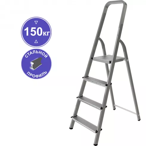 Лестница-стремянка Новая высота NV1150 4 ступени (1150104)