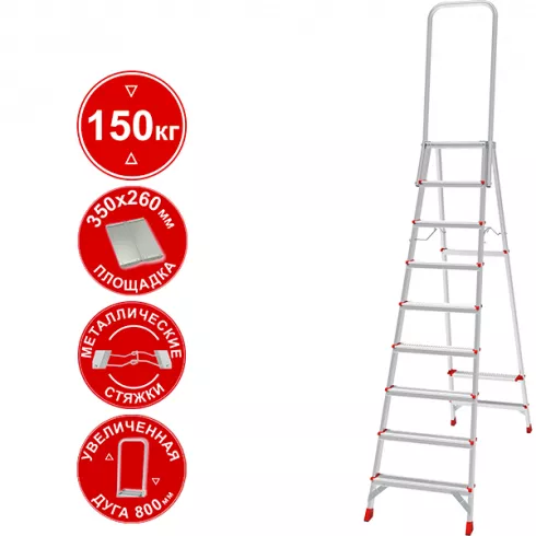 Лестница-стремянка Новая высота NV 3136 (3136109)