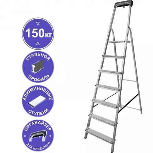 Стремянка Новая Высота NV1135 (1135107)