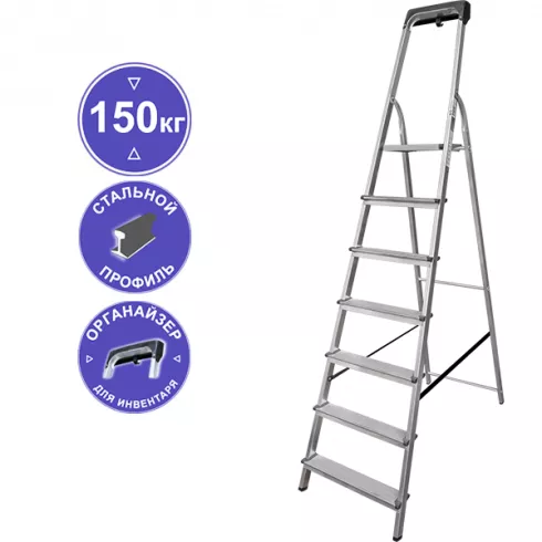 Стремянка Новая Высота NV1155 (1155107)