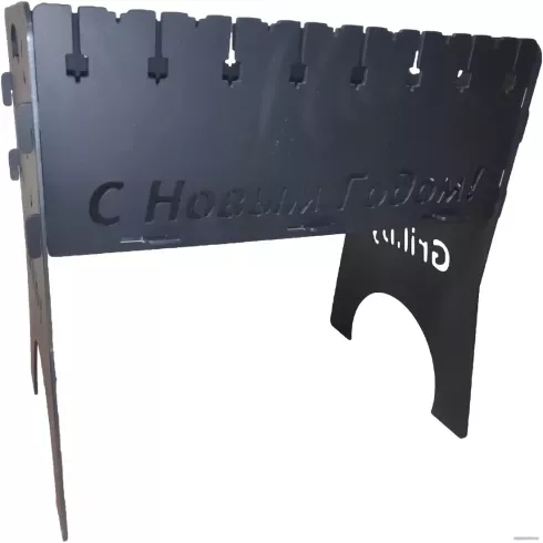 Разборный мангал Сучасны Грыл Новогодний