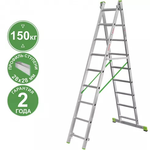 Лестница алюминиевая двухсекционная Новая высота 9 ступеней 2220209