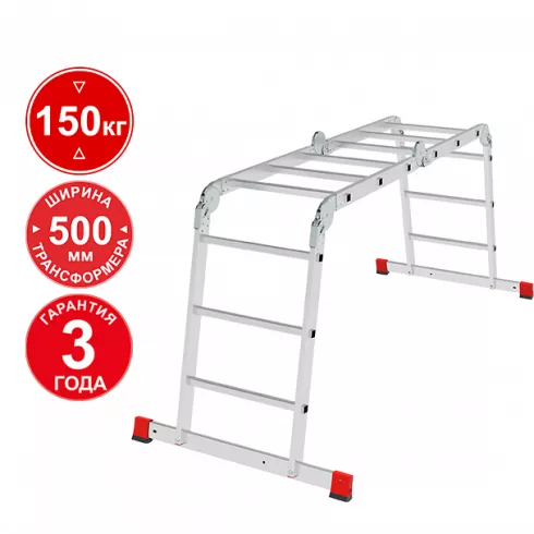 Лестница-трансформер Новая высота NV 3321 (3321403)