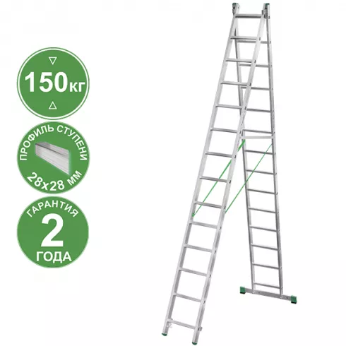 Лестница Новая высота NV 2220 (2220214)