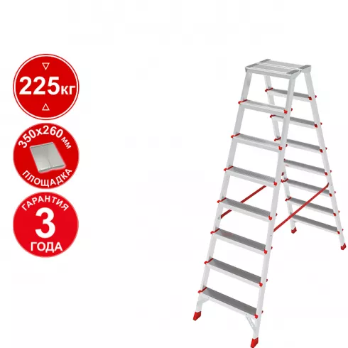 Стремянка Новая Высота NV3121 (3121208)