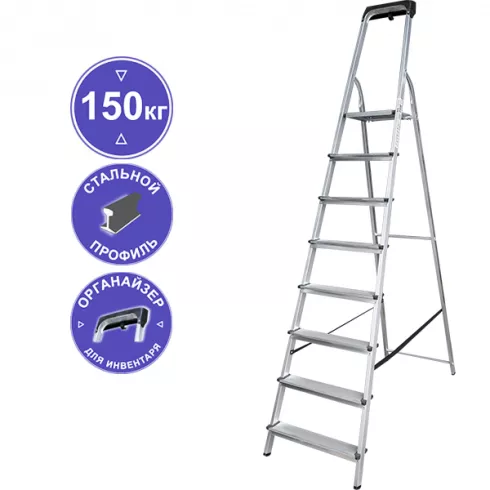 Стремянка Новая Высота NV1155 (1155108)